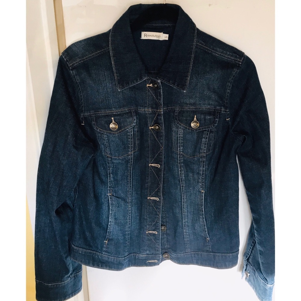 🌺Revolution Jean Jacket